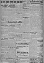 giornale/TO00185815/1915/n.331, 4 ed/002